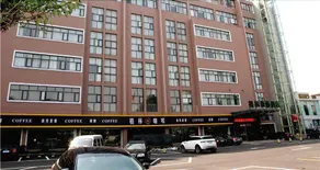 Greentree Inn Zhejiang Ningbo Yinxian Avenue Airport Road Business Hotel - Image 4