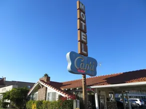 The Capri Motel - Image 4