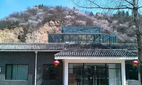 Badaling Qinglongquan Leisure Resort - Image 2