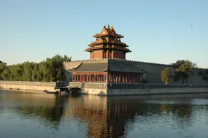 Beijing Xihua Jade Hotel Forbidden City - Image 4
