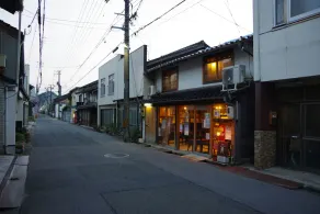Kaiho Guesthouse Katsuzo Hostel - Image 5