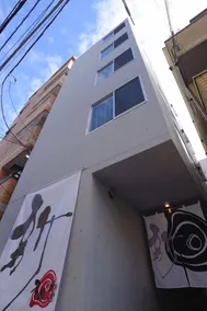 Hotel Wahaku Arata - Image 5