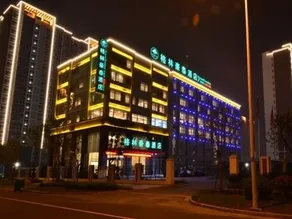 GreenTree Inn (Wuxi East High-speed Railway Station, Xidong New City) - Image 4