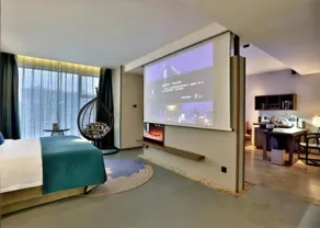 Mehood Lestie Hotel Wuxi - Image 2