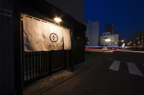 Hakata Gofukumachi Hostel Takataniya - Image 4