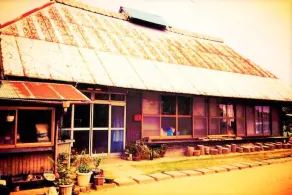 Gamp House - Image 4
