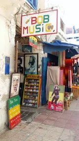 Dar Latigeo - Image 5