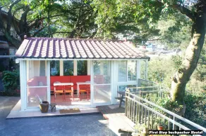 First Stop Backpacker Hostel Jiufen - Image 2