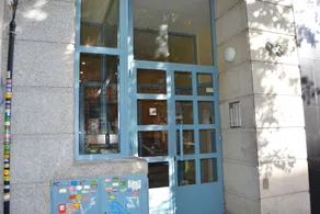 Village Atocha Apartments - Image 3