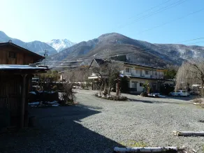 Nakashimakan - Image 3
