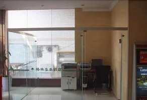 Greentree Inn Jiangsu Nanjing Yudaojie Business Hotel - Image 4