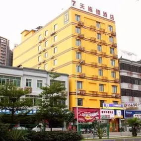 7Days Inn Guangzhou Yonghe Bus Station - Image 3