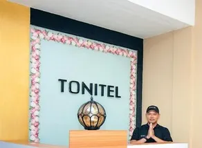 Tonitel Hotel Malioboro Yogyakarta Hostel - Image 4