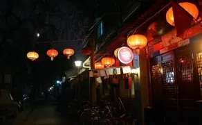 Lucky Family Hostel - Image 3