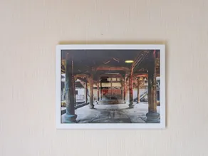Ato Hotel - Image 5