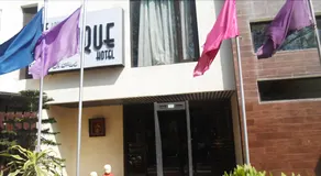 Amogh Boutique - Image 3