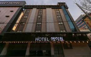 Daegu Gwaneumdong Hotel A One - Image 5