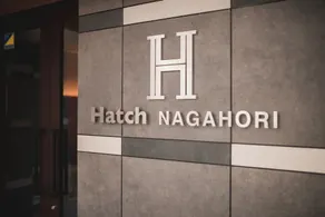 Hatch NAGAHORI 902 - Image 4