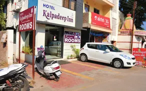 Hotel Kalpadeep Inn - Image 4