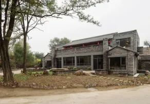 Yuanxiangli Sansi Homestay - Image 5