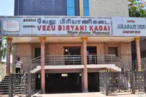 Arasan Inn - Image 3