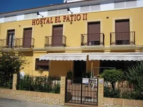 Hostal El Patio Boutique - Image 4