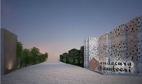 Lanshan Boutique Hotel - Image 3