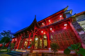 Dali Palace Hotel - Image 5