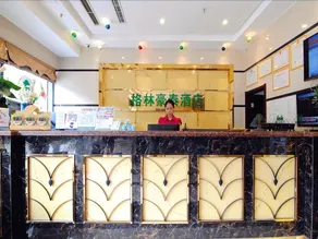 GreenTree Inn Chongqing North Railway Station Express Hotel - Image 3