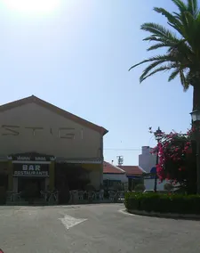 Hotel Astigi - Image 5