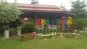 The Garden Resort Nongkhai - Image 4