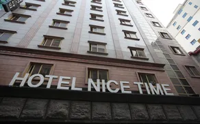 Sillim Nice Time - Image 5
