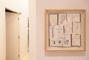Relais Modern - Image 5