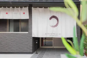 Ostay Kyoto Nijo-Jo Tsuki Hotel Apartment - Image 4
