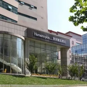 Home Inn Plus Dalian High-Tech Park Wanda Plaza - Image 3