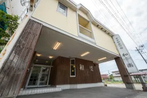 Matsushima Hotel Waraku - Image 3