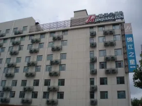Jinjiang Inn Shanghai Hongmei Road South - Image 3