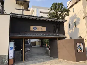 Ryokan Miyabiyado Takemine - Image 4
