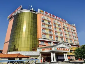Vienna 3 Best Hotel Shenzhen Pingdi Pingzi Road - Image 3