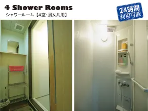 Hotel Raizan North - Image 5