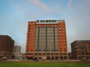 GreenTree Inn AnHui BengBu NongJi Market ChangPing Street Business Hotel - Image 4