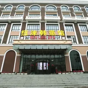 7Days Inn Chain Hotel (Longchuan Xincheng) - Image 4