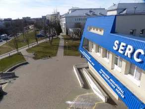 Serc Hotel - Image 3