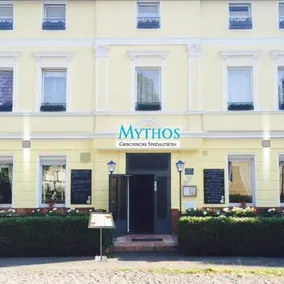 Hotel Mythos - Image 1