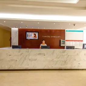 City Comfort Inn Wuhan Tangjiadun - Image 2