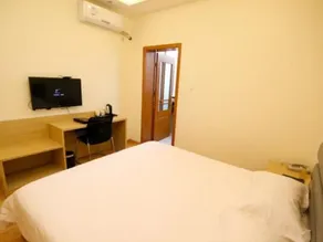 Qinguan Selected Smart Hotel (Xi'an Xiaozhai Jixiang Village Subway Station Branch) - Image 2