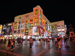 Guangzhou Hualin International Yucheng Hotel - Image 4