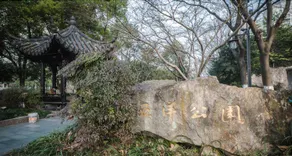 Wuyang International Hotel - Image 3
