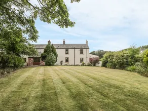 Leesrigg Cottages - Image 2