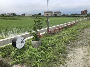 Jing An Lohas Homestay - Image 5